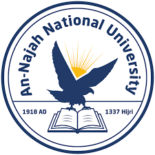 An-Najah National University 