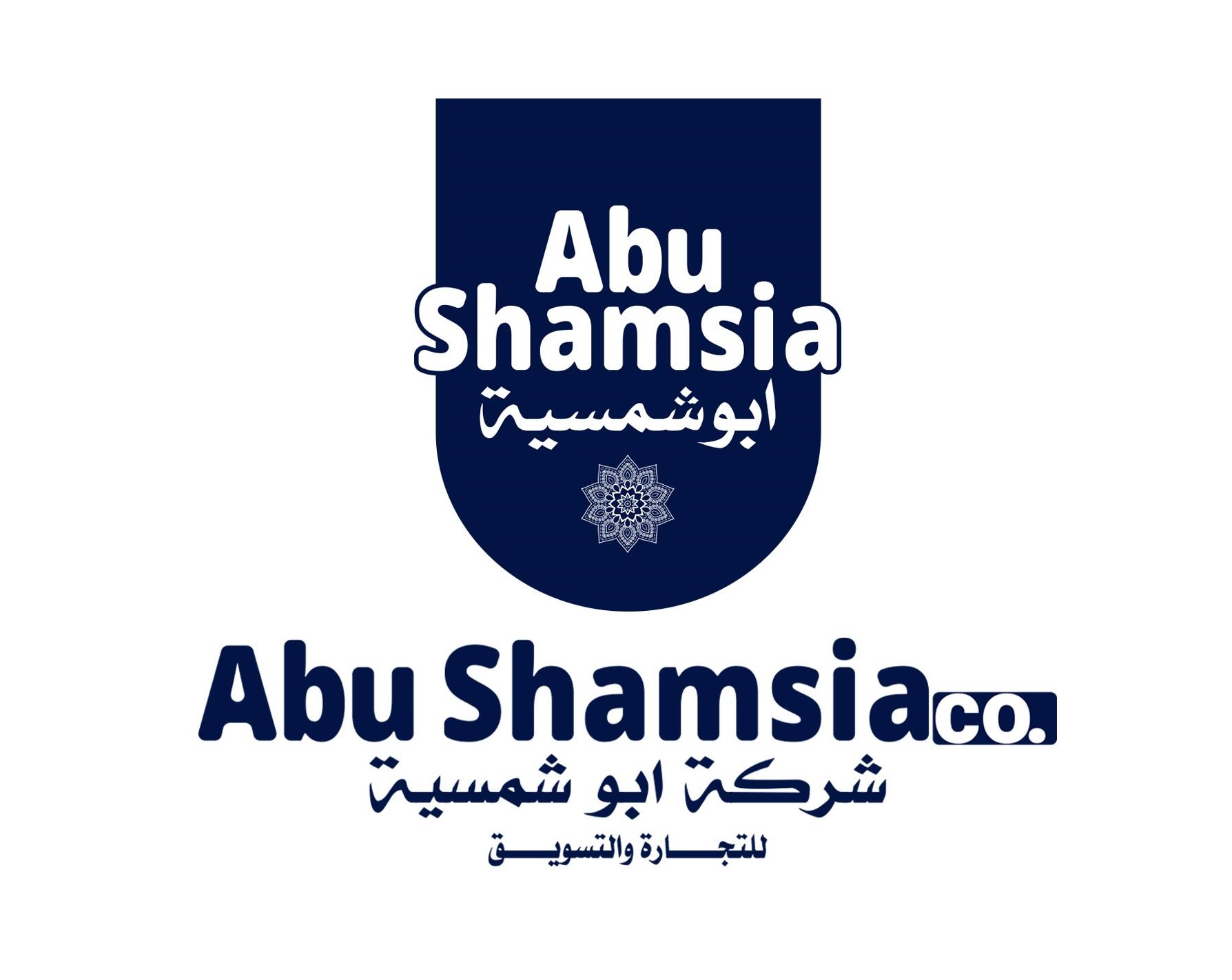 Abu Shamsia Co