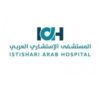  Istishari Arab Hospital