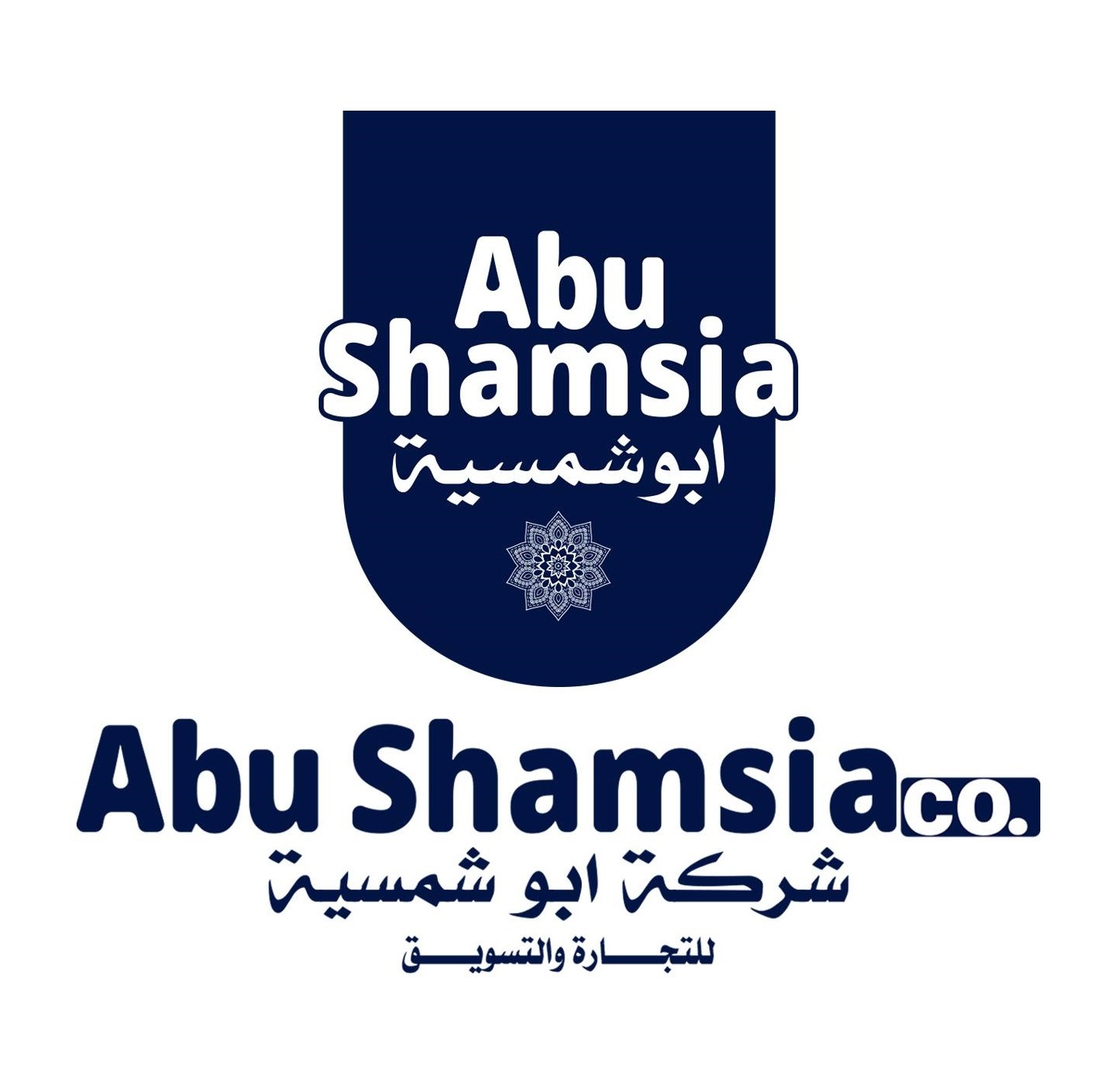 Abu Shamsia Co